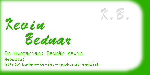 kevin bednar business card