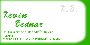 kevin bednar business card